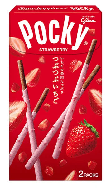 Pocky Chocolate Strawberry Japan