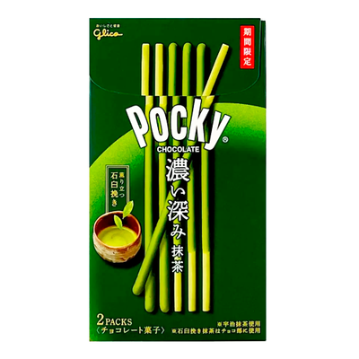 Pocky Green Tea Matcha Double Pack