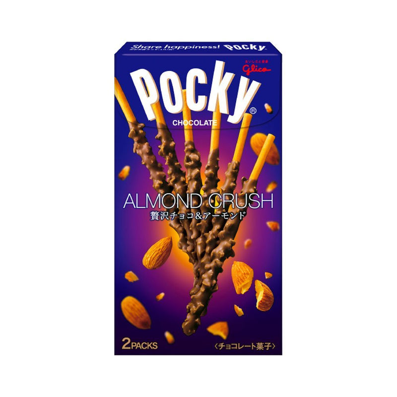 Pocky Chocolate Almond Crush Double Pack - SlikWorld - Kiks & Kager