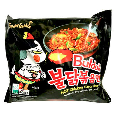 Samyang Hot Chicken Ramen Spicy - SlikWorld - Diverse